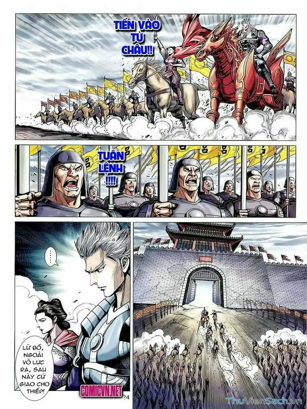 Truyện Tranh Thiên Tử Truyền Kỳ: Tam Quốc Kiêu Hoàng trang 2