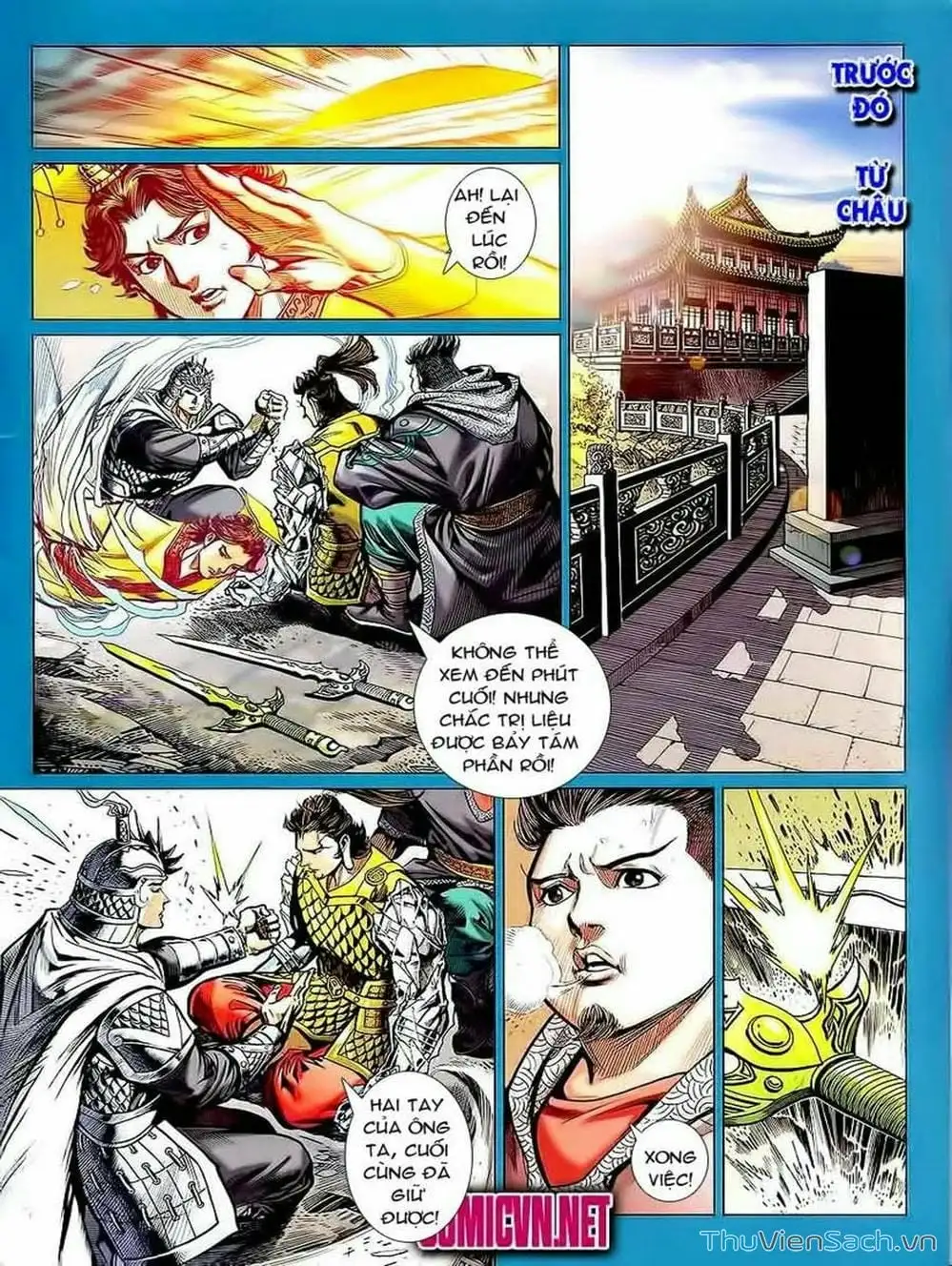 Truyện Tranh Thiên Tử Truyền Kỳ: Tam Quốc Kiêu Hoàng trang 2