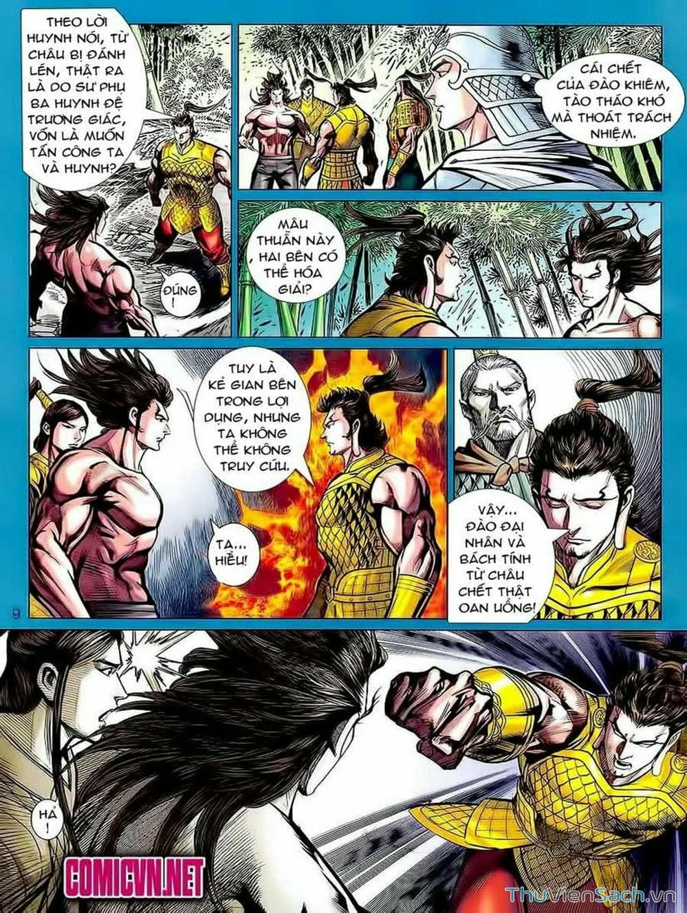 Truyện Tranh Thiên Tử Truyền Kỳ: Tam Quốc Kiêu Hoàng trang 2