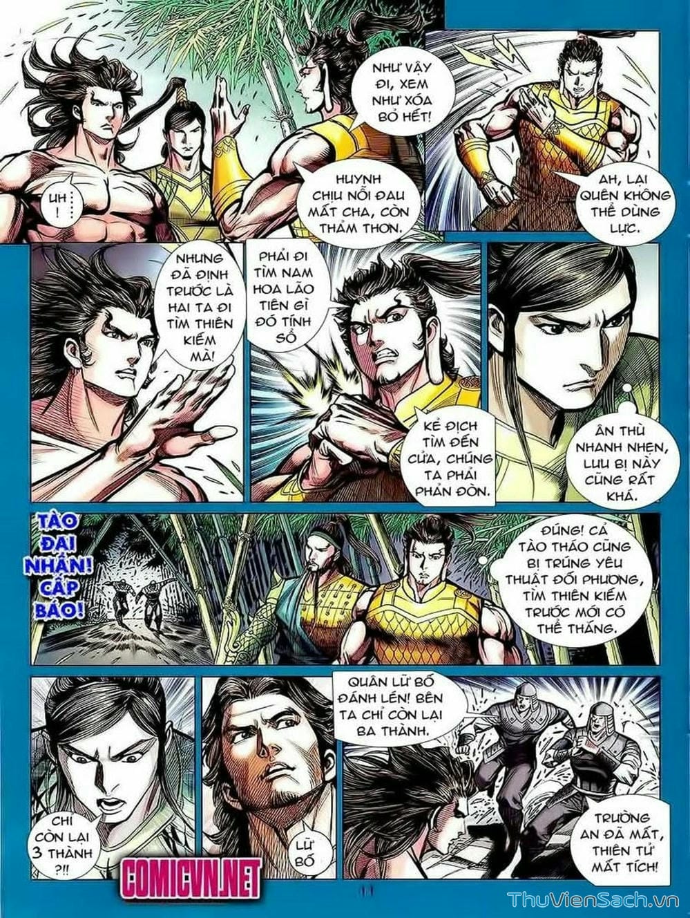 Truyện Tranh Thiên Tử Truyền Kỳ: Tam Quốc Kiêu Hoàng trang 2