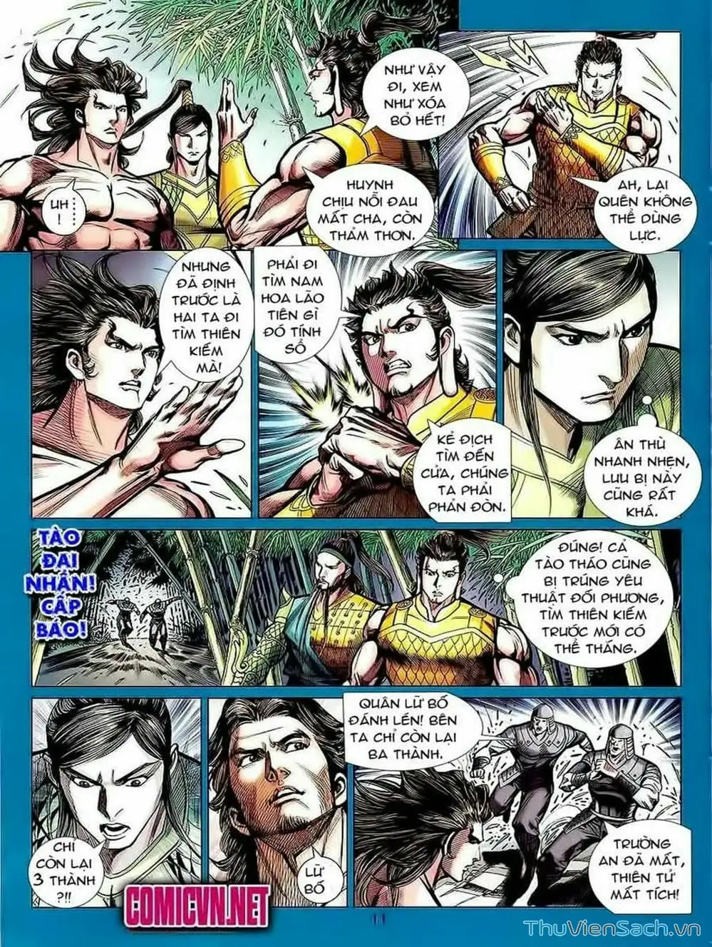 Truyện Tranh Thiên Tử Truyền Kỳ: Tam Quốc Kiêu Hoàng trang 2