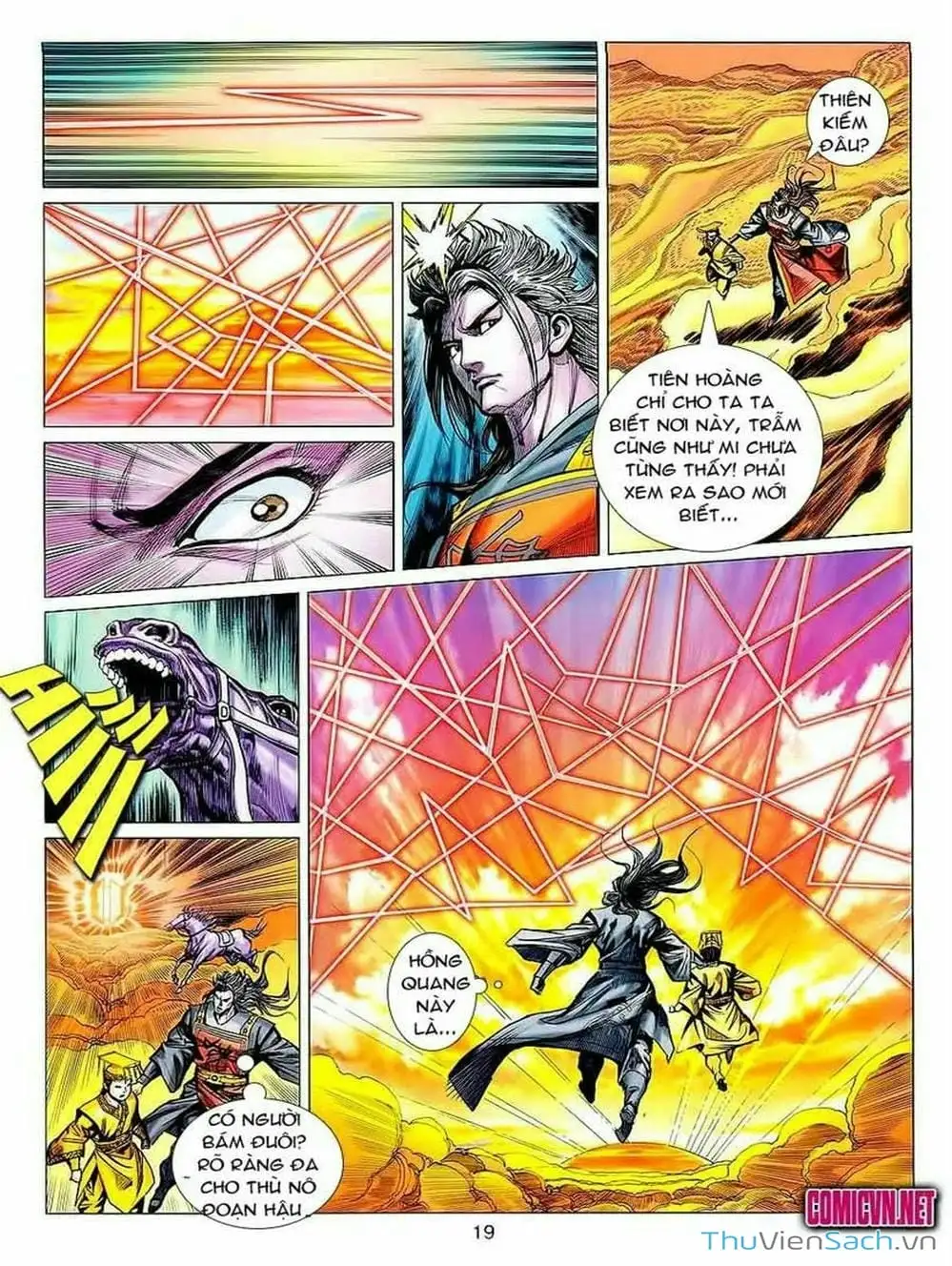 Truyện Tranh Thiên Tử Truyền Kỳ: Tam Quốc Kiêu Hoàng trang 2