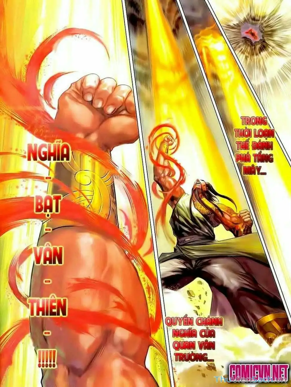 Truyện Tranh Thiên Tử Truyền Kỳ: Tam Quốc Kiêu Hoàng trang 2