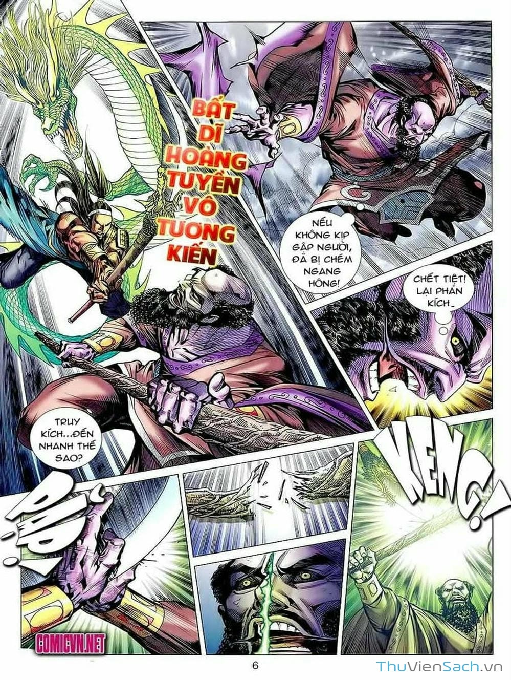 Truyện Tranh Thiên Tử Truyền Kỳ: Tam Quốc Kiêu Hoàng trang 2