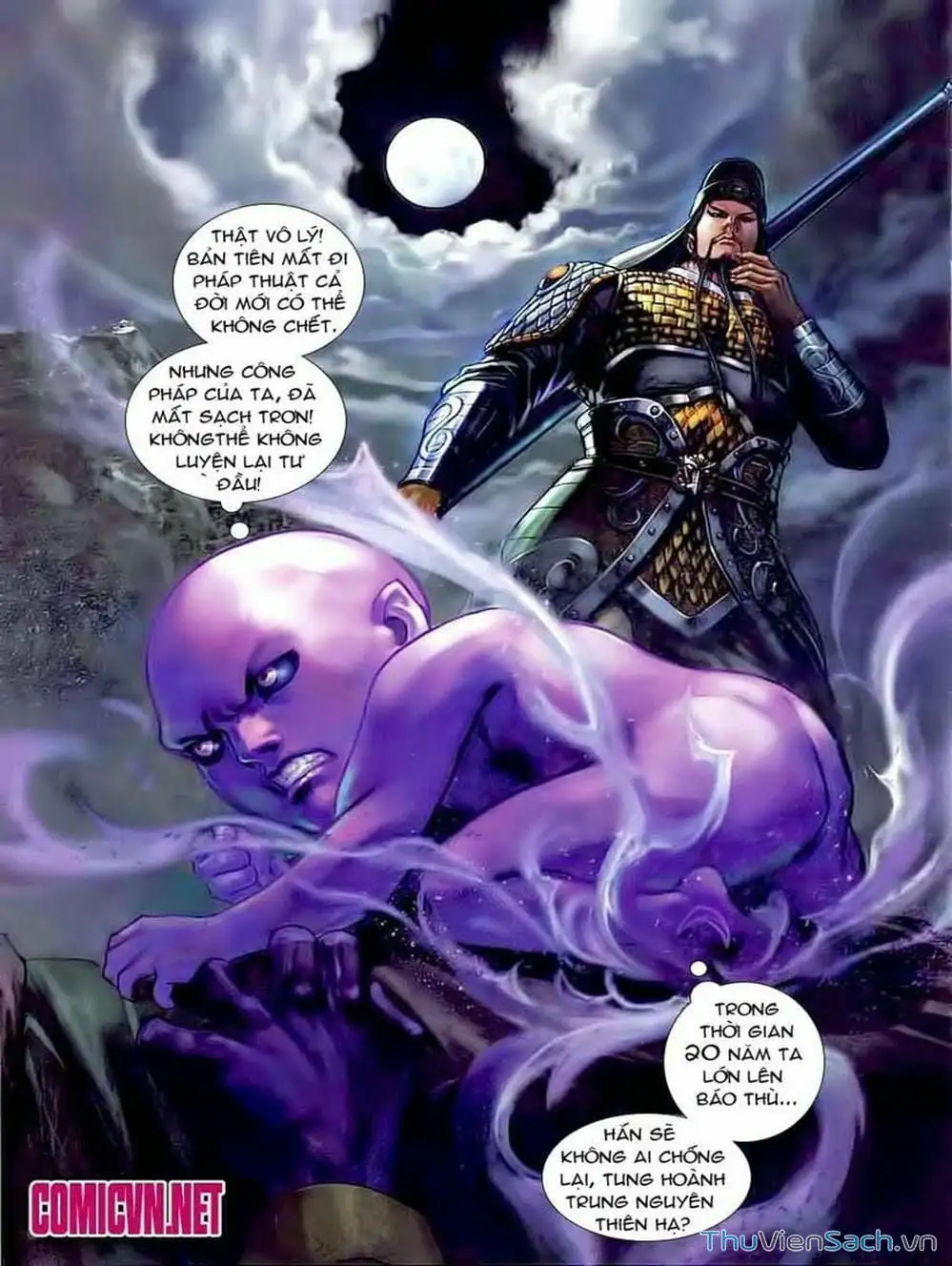 Truyện Tranh Thiên Tử Truyền Kỳ: Tam Quốc Kiêu Hoàng trang 2