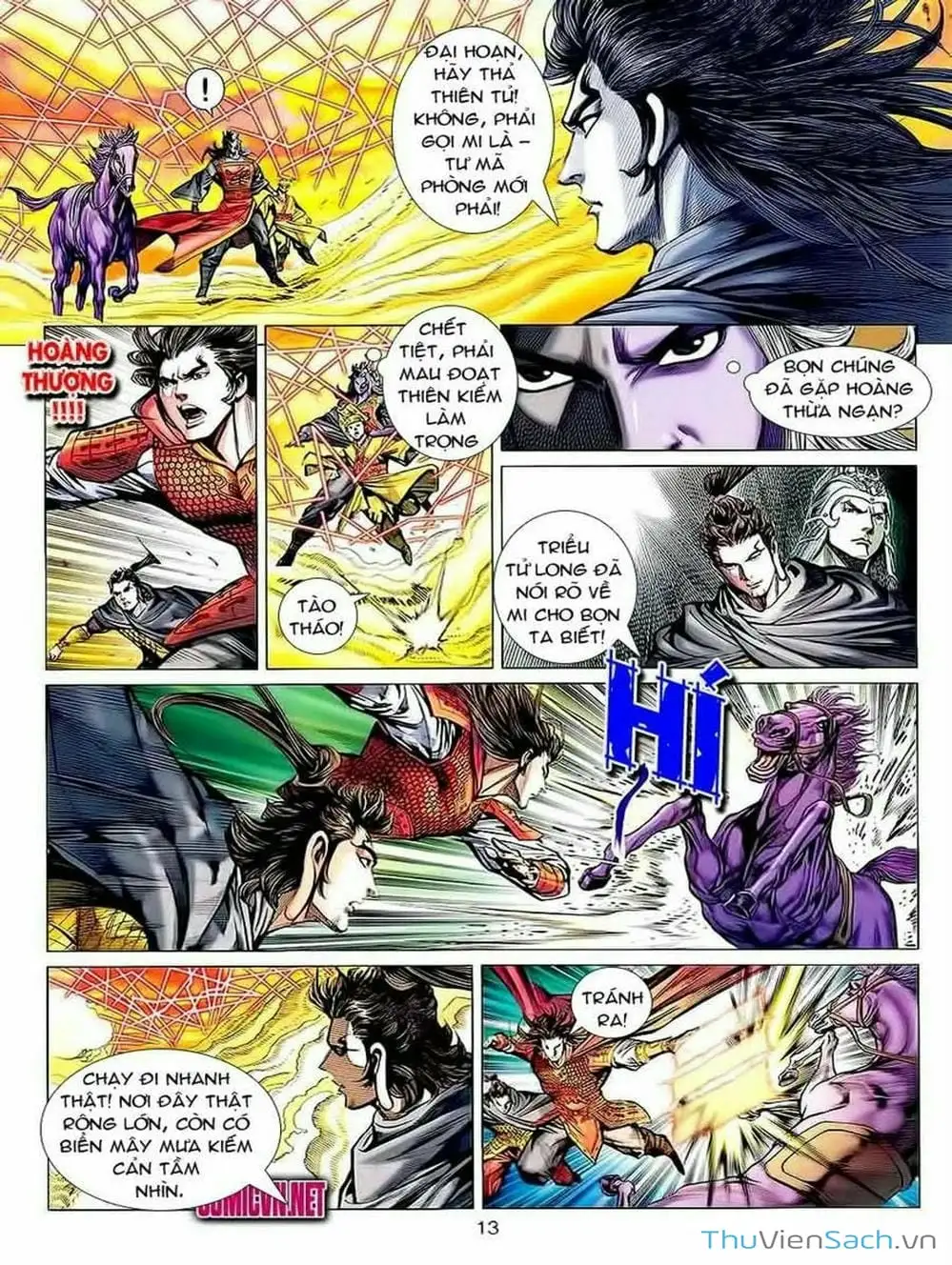 Truyện Tranh Thiên Tử Truyền Kỳ: Tam Quốc Kiêu Hoàng trang 2