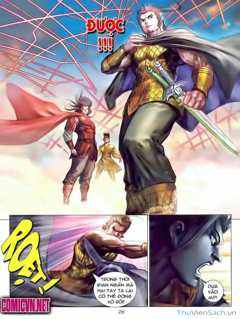 Truyện Tranh Thiên Tử Truyền Kỳ: Tam Quốc Kiêu Hoàng trang 2