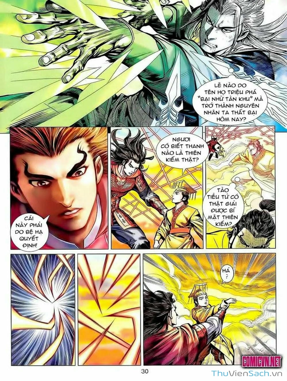 Truyện Tranh Thiên Tử Truyền Kỳ: Tam Quốc Kiêu Hoàng trang 2