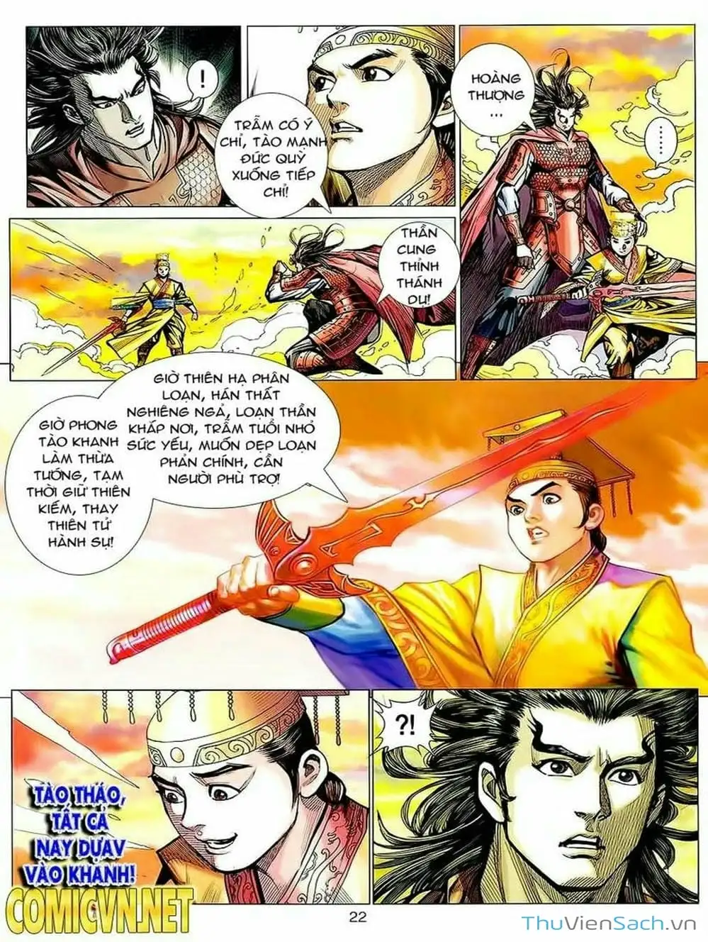 Truyện Tranh Thiên Tử Truyền Kỳ: Tam Quốc Kiêu Hoàng trang 2