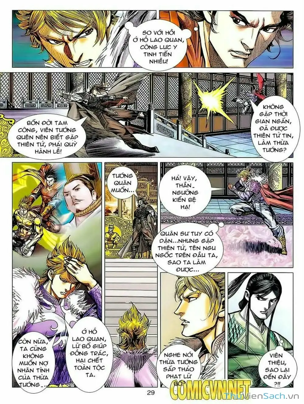 Truyện Tranh Thiên Tử Truyền Kỳ: Tam Quốc Kiêu Hoàng trang 2