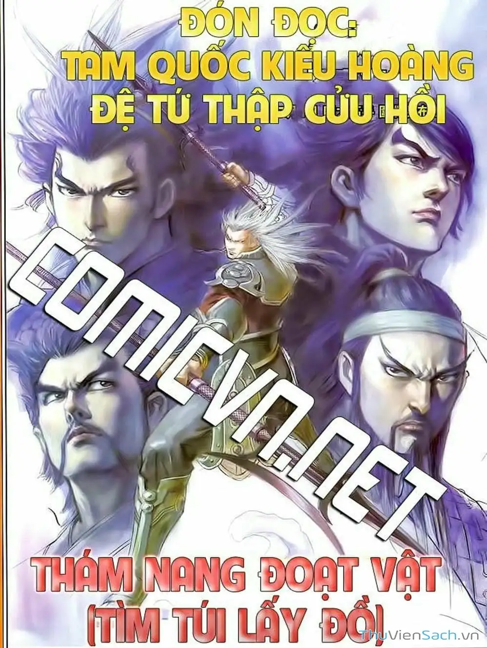 Truyện Tranh Thiên Tử Truyền Kỳ: Tam Quốc Kiêu Hoàng trang 2