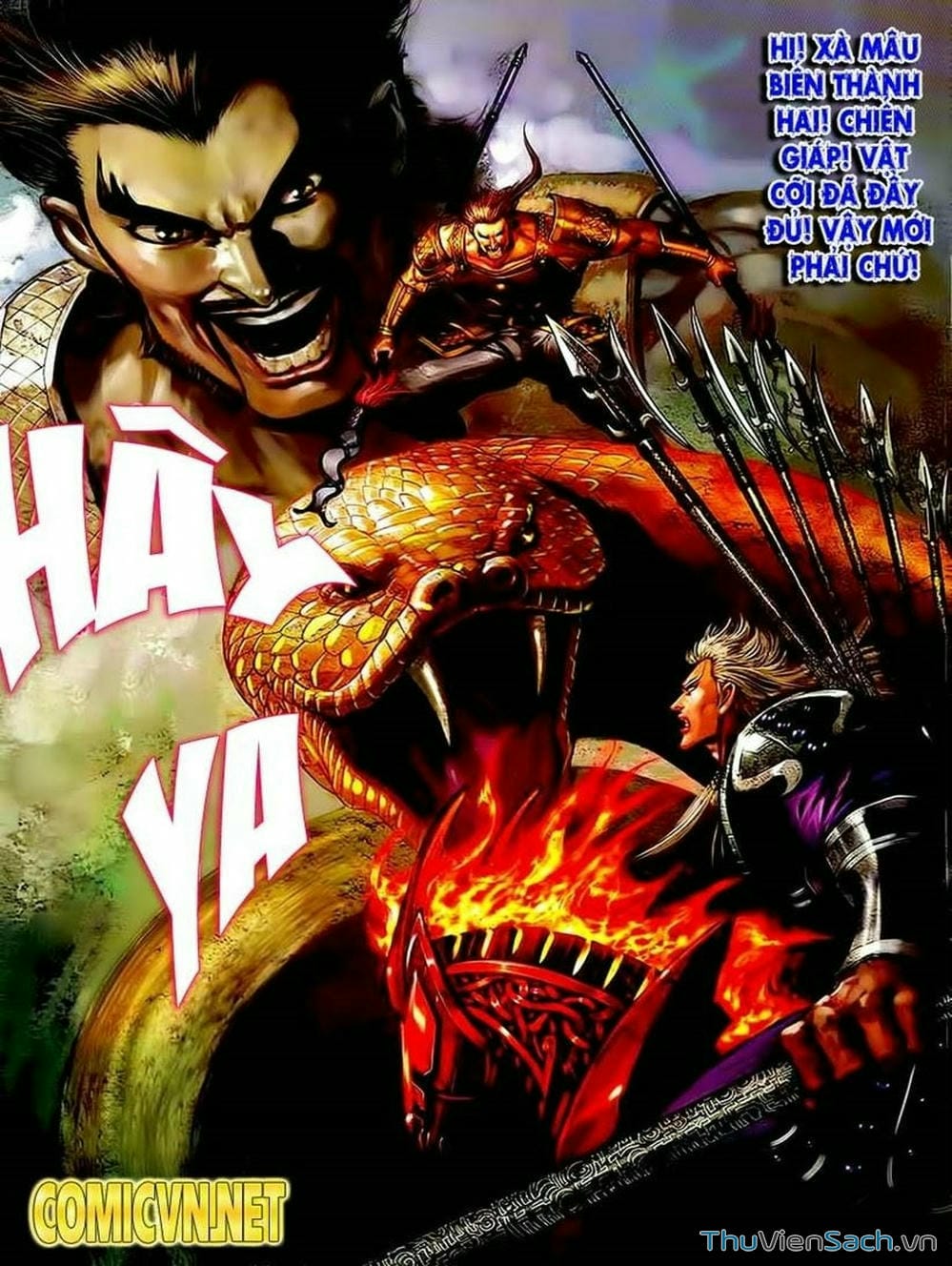 Truyện Tranh Thiên Tử Truyền Kỳ: Tam Quốc Kiêu Hoàng trang 2