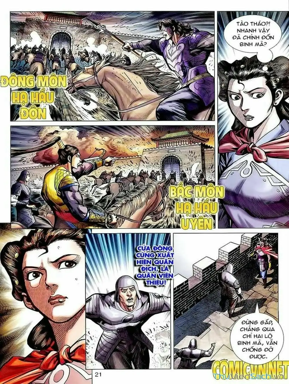 Truyện Tranh Thiên Tử Truyền Kỳ: Tam Quốc Kiêu Hoàng trang 2