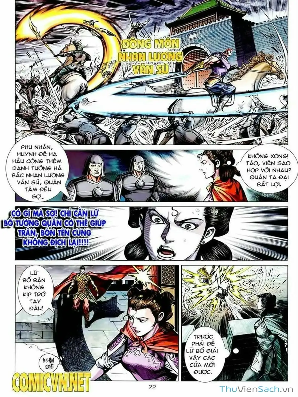 Truyện Tranh Thiên Tử Truyền Kỳ: Tam Quốc Kiêu Hoàng trang 2