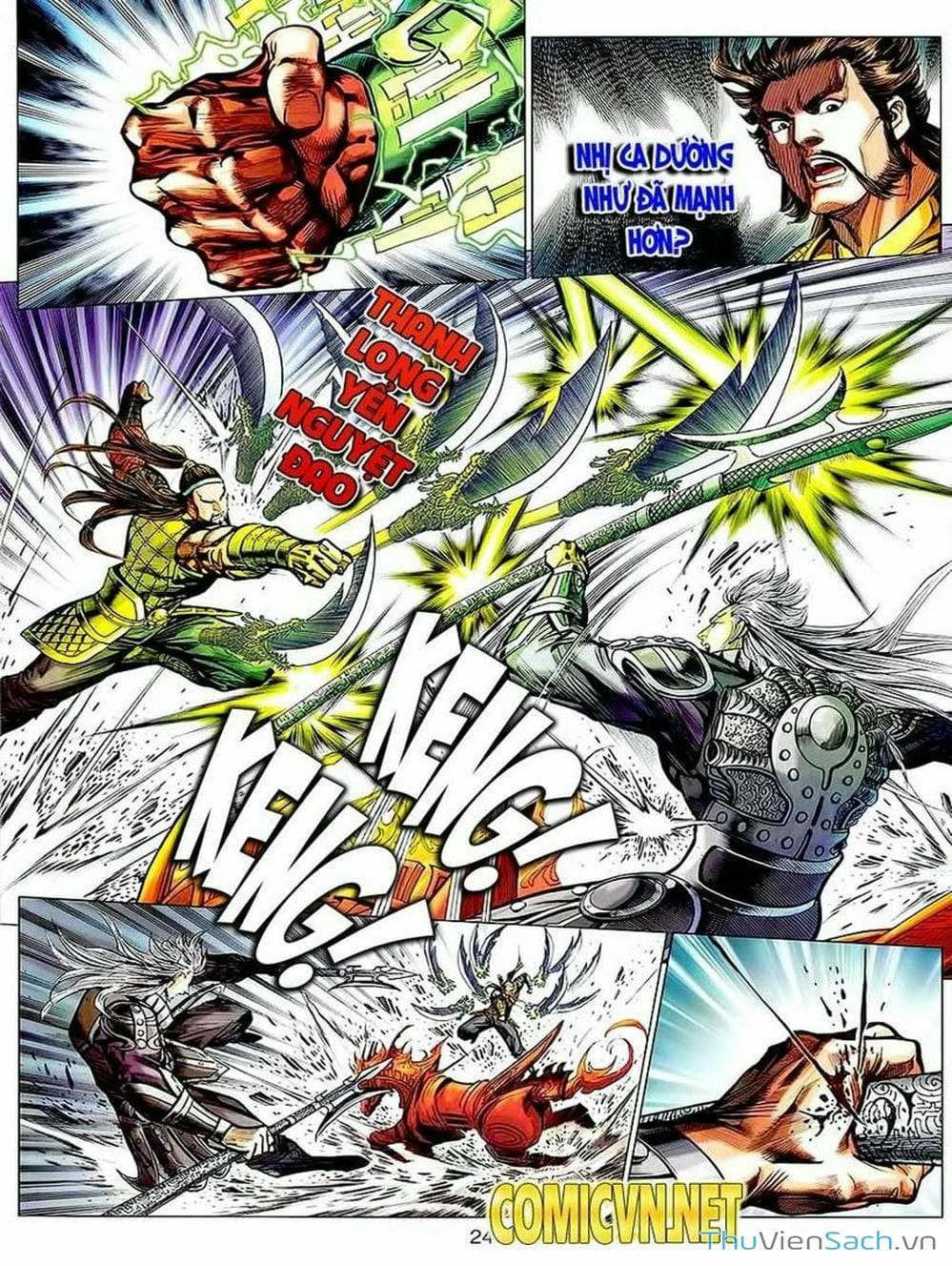 Truyện Tranh Thiên Tử Truyền Kỳ: Tam Quốc Kiêu Hoàng trang 2