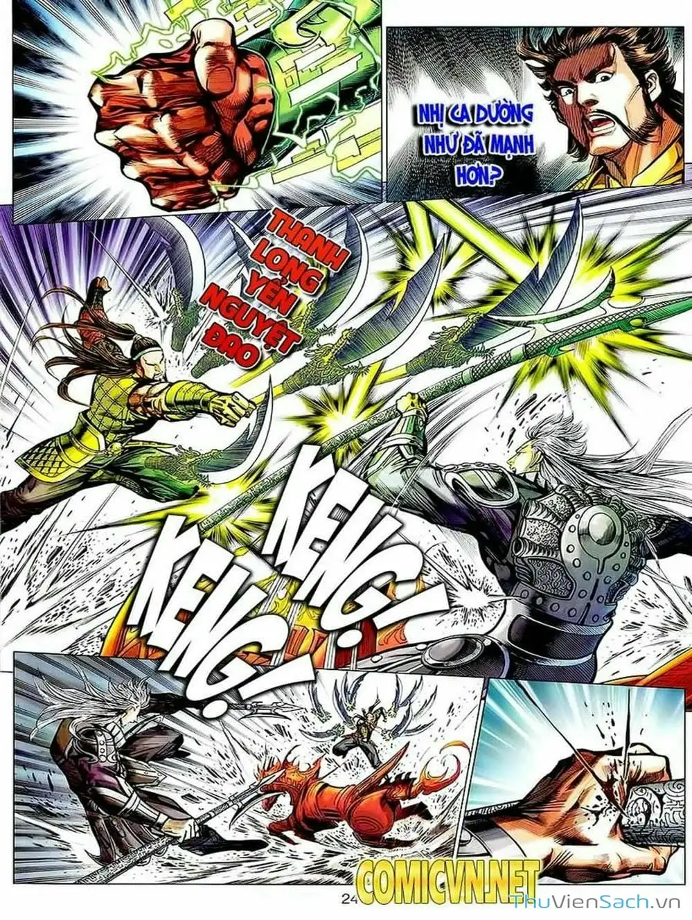 Truyện Tranh Thiên Tử Truyền Kỳ: Tam Quốc Kiêu Hoàng trang 2