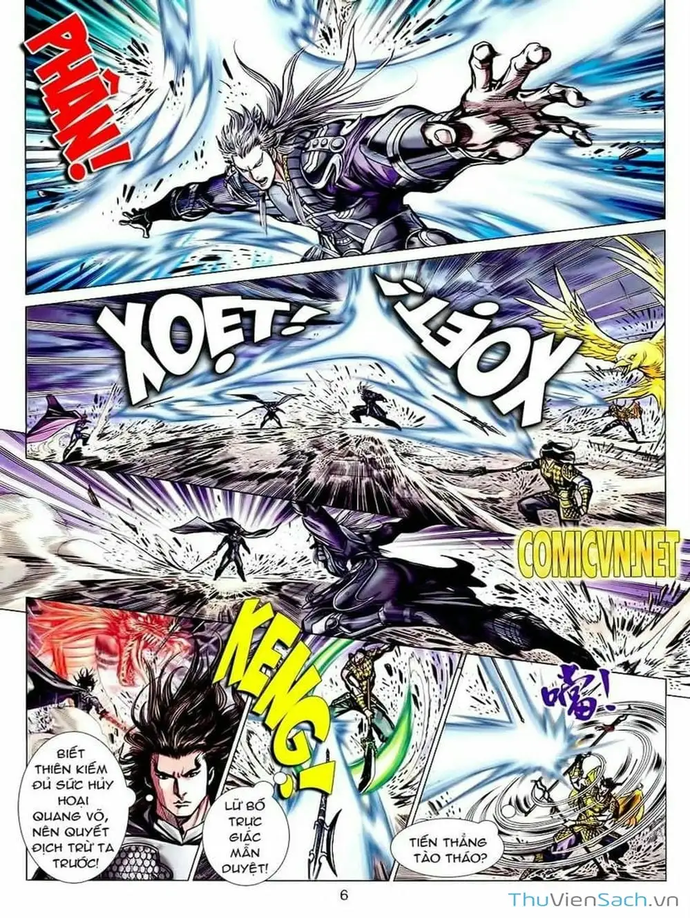 Truyện Tranh Thiên Tử Truyền Kỳ: Tam Quốc Kiêu Hoàng trang 2