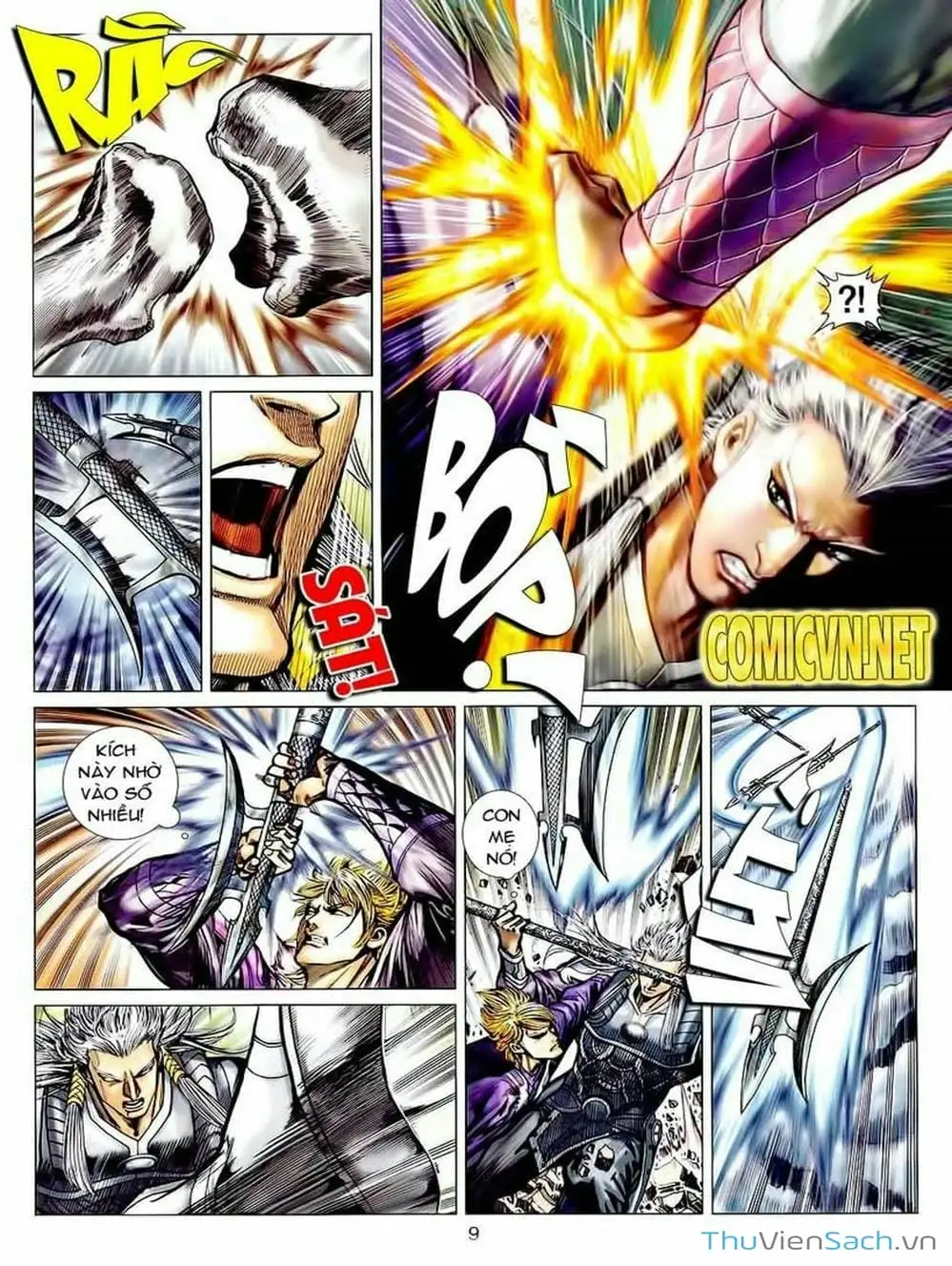 Truyện Tranh Thiên Tử Truyền Kỳ: Tam Quốc Kiêu Hoàng trang 2