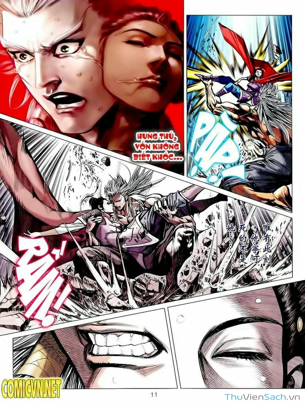 Truyện Tranh Thiên Tử Truyền Kỳ: Tam Quốc Kiêu Hoàng trang 2