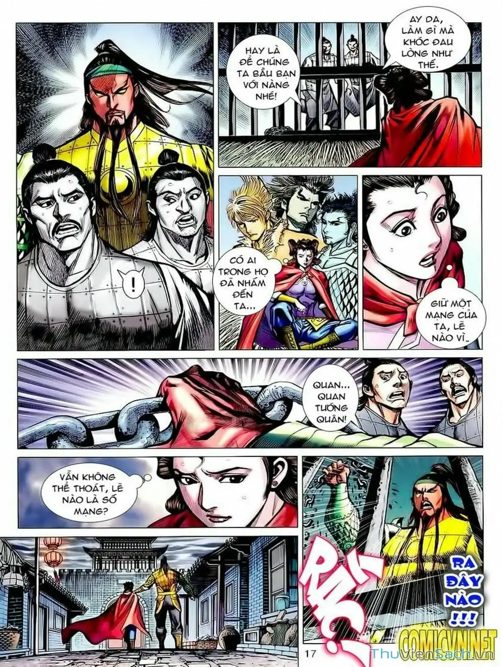 Truyện Tranh Thiên Tử Truyền Kỳ: Tam Quốc Kiêu Hoàng trang 2