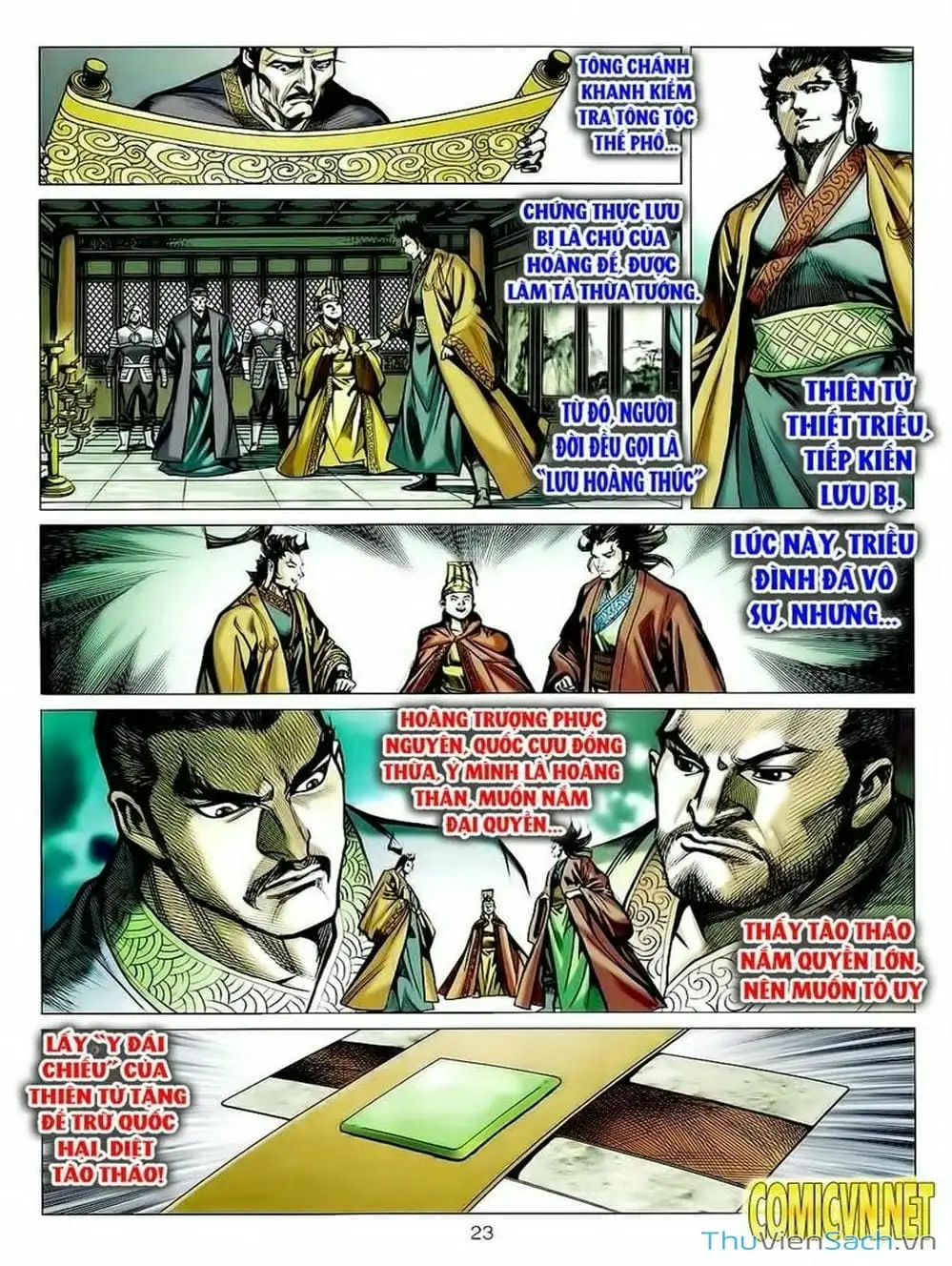 Truyện Tranh Thiên Tử Truyền Kỳ: Tam Quốc Kiêu Hoàng trang 2