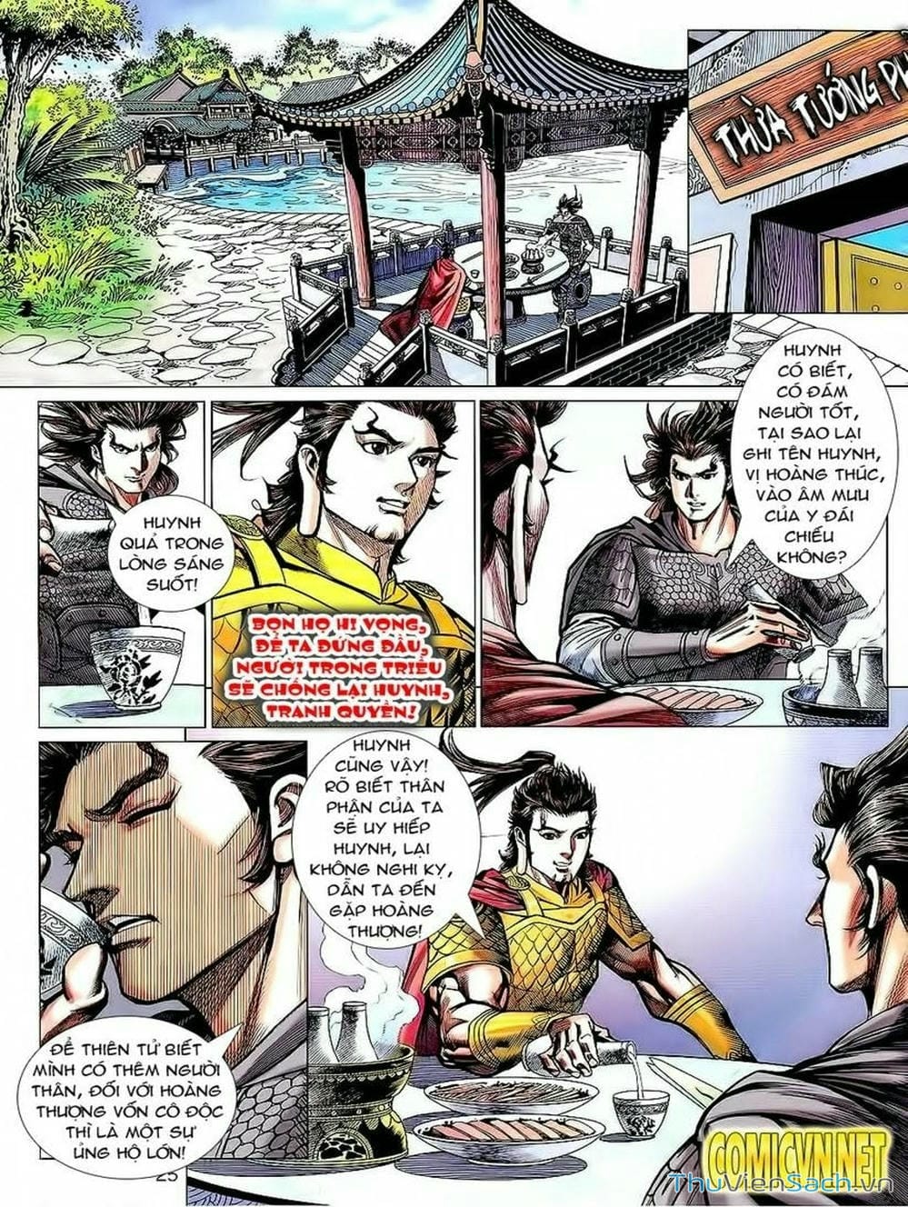 Truyện Tranh Thiên Tử Truyền Kỳ: Tam Quốc Kiêu Hoàng trang 2