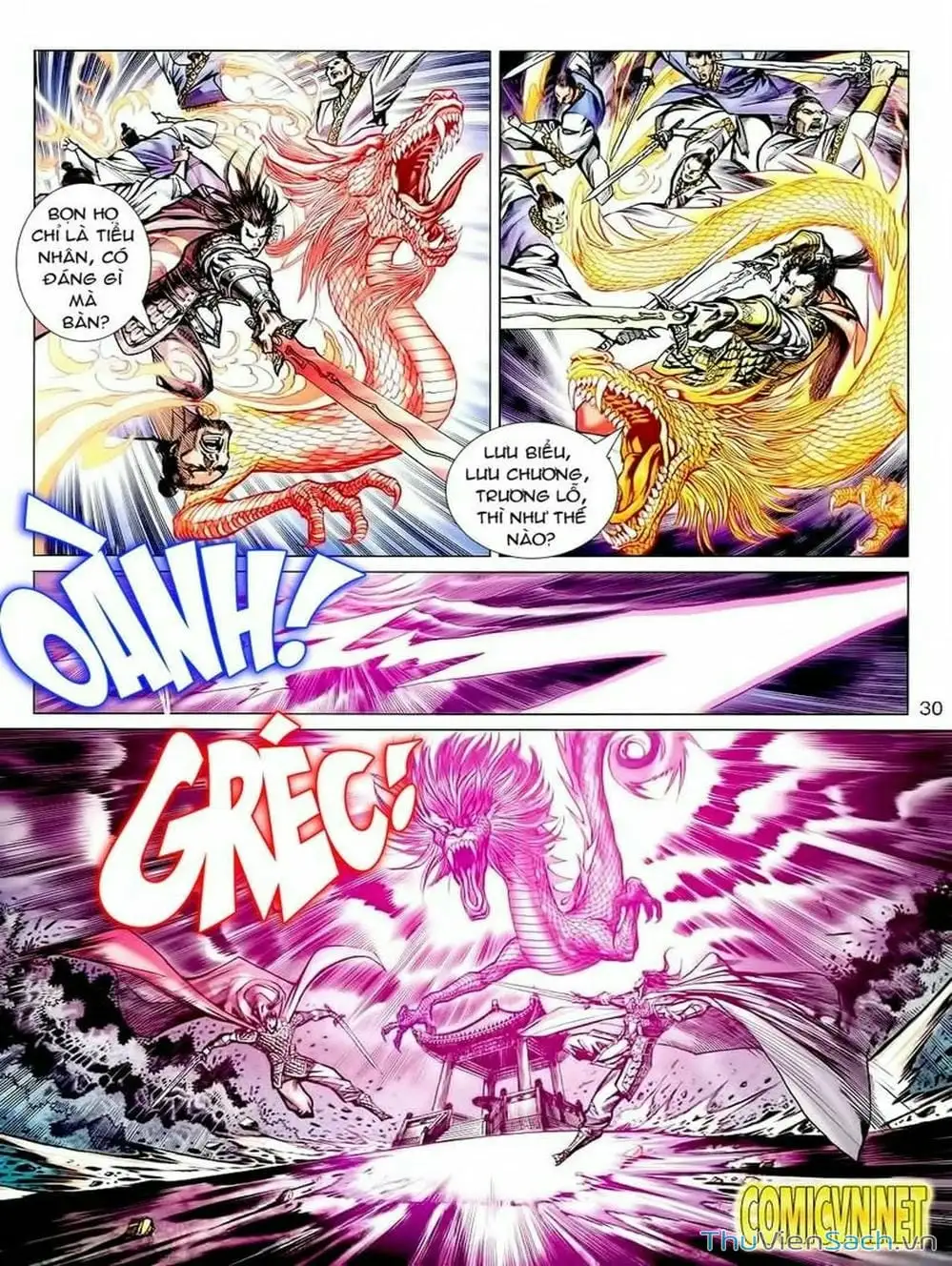 Truyện Tranh Thiên Tử Truyền Kỳ: Tam Quốc Kiêu Hoàng trang 2