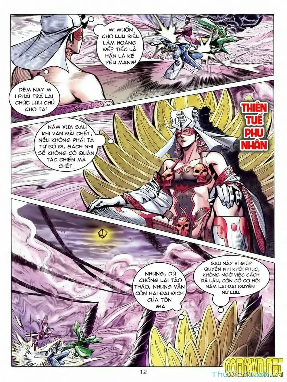 Truyện Tranh Thiên Tử Truyền Kỳ: Tam Quốc Kiêu Hoàng trang 2