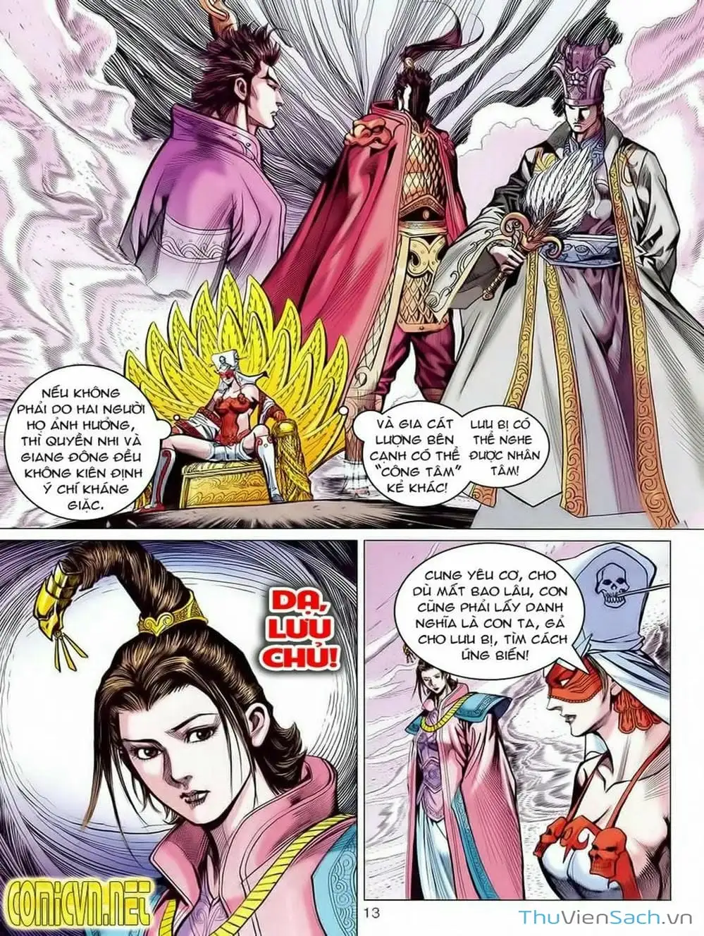 Truyện Tranh Thiên Tử Truyền Kỳ: Tam Quốc Kiêu Hoàng trang 2