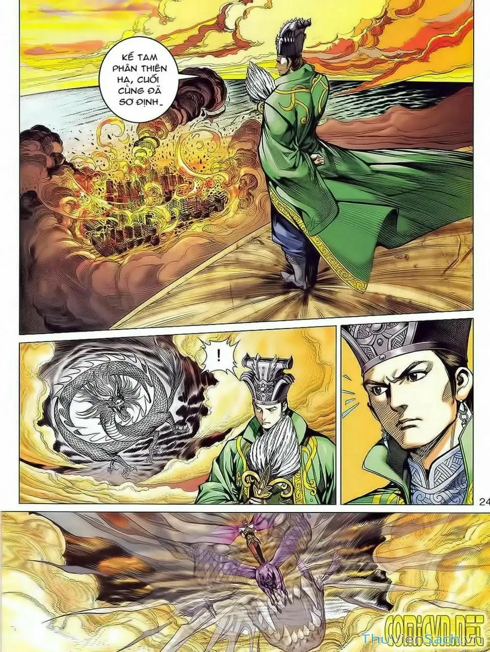 Truyện Tranh Thiên Tử Truyền Kỳ: Tam Quốc Kiêu Hoàng trang 2