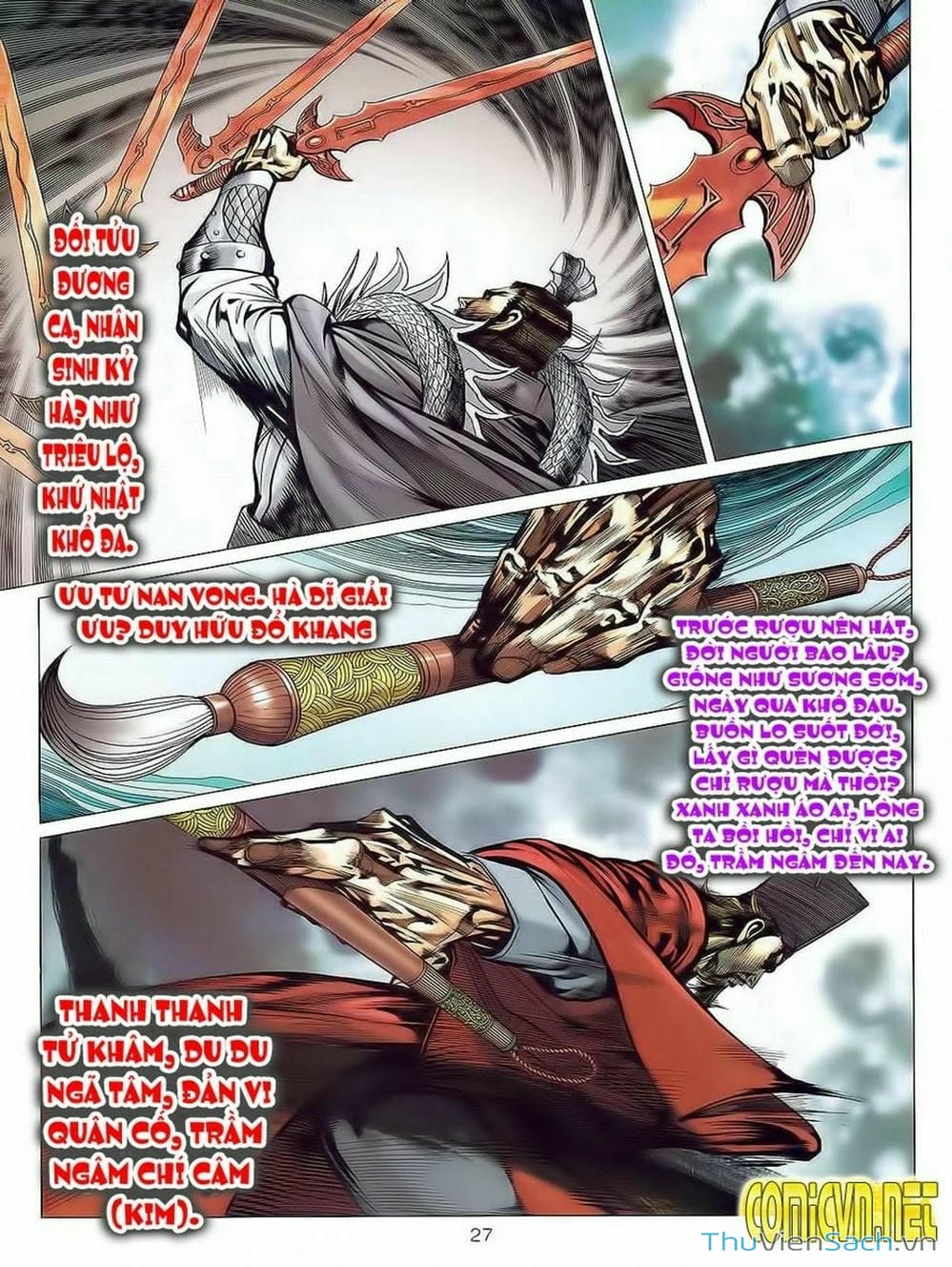 Truyện Tranh Thiên Tử Truyền Kỳ: Tam Quốc Kiêu Hoàng trang 2