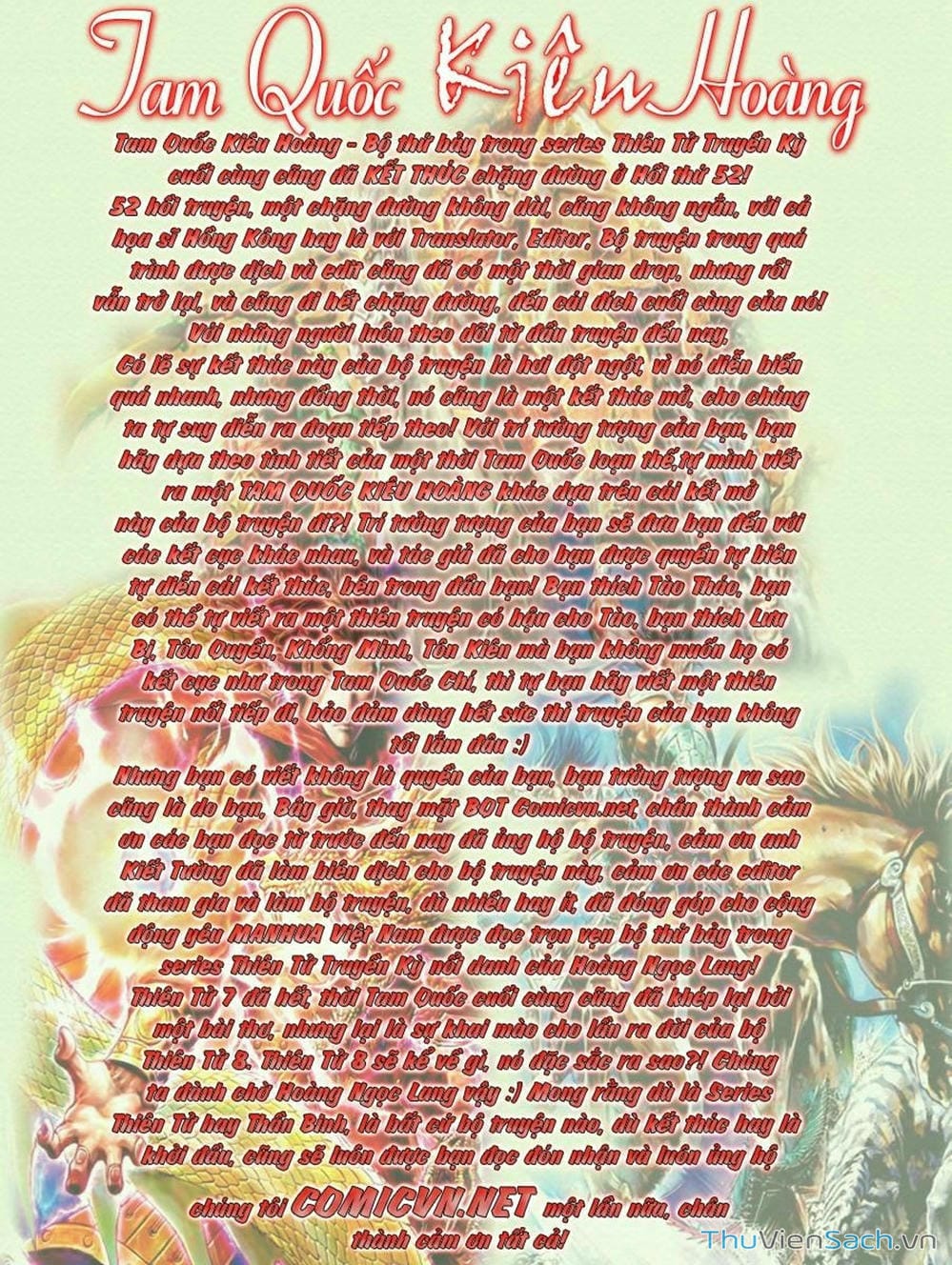 Truyện Tranh Thiên Tử Truyền Kỳ: Tam Quốc Kiêu Hoàng trang 2