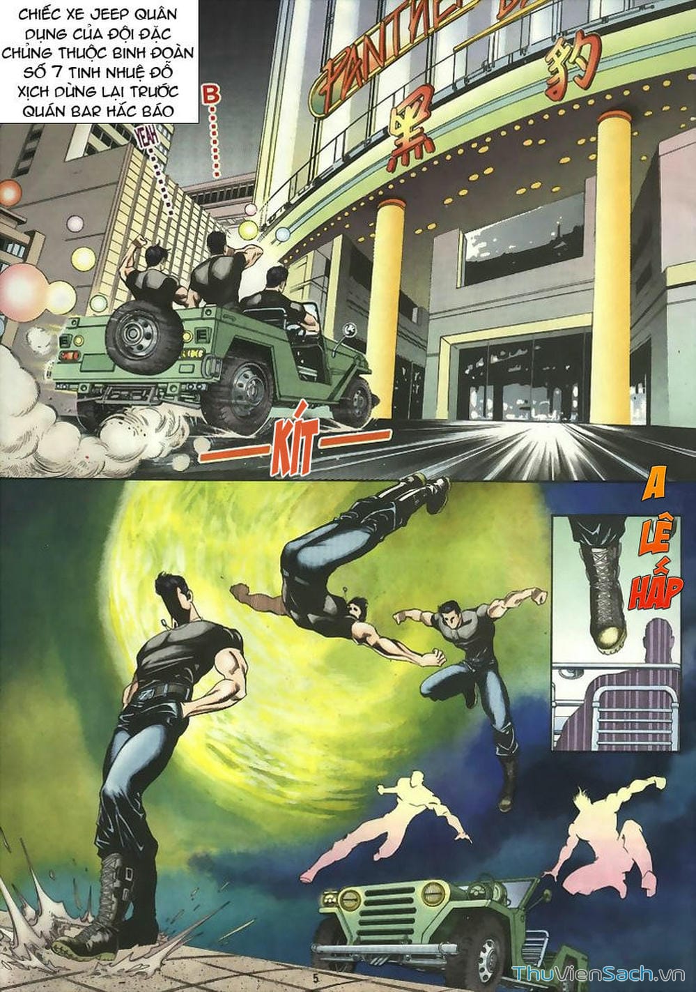 Truyện Tranh Tầm Tần Ký trang 3