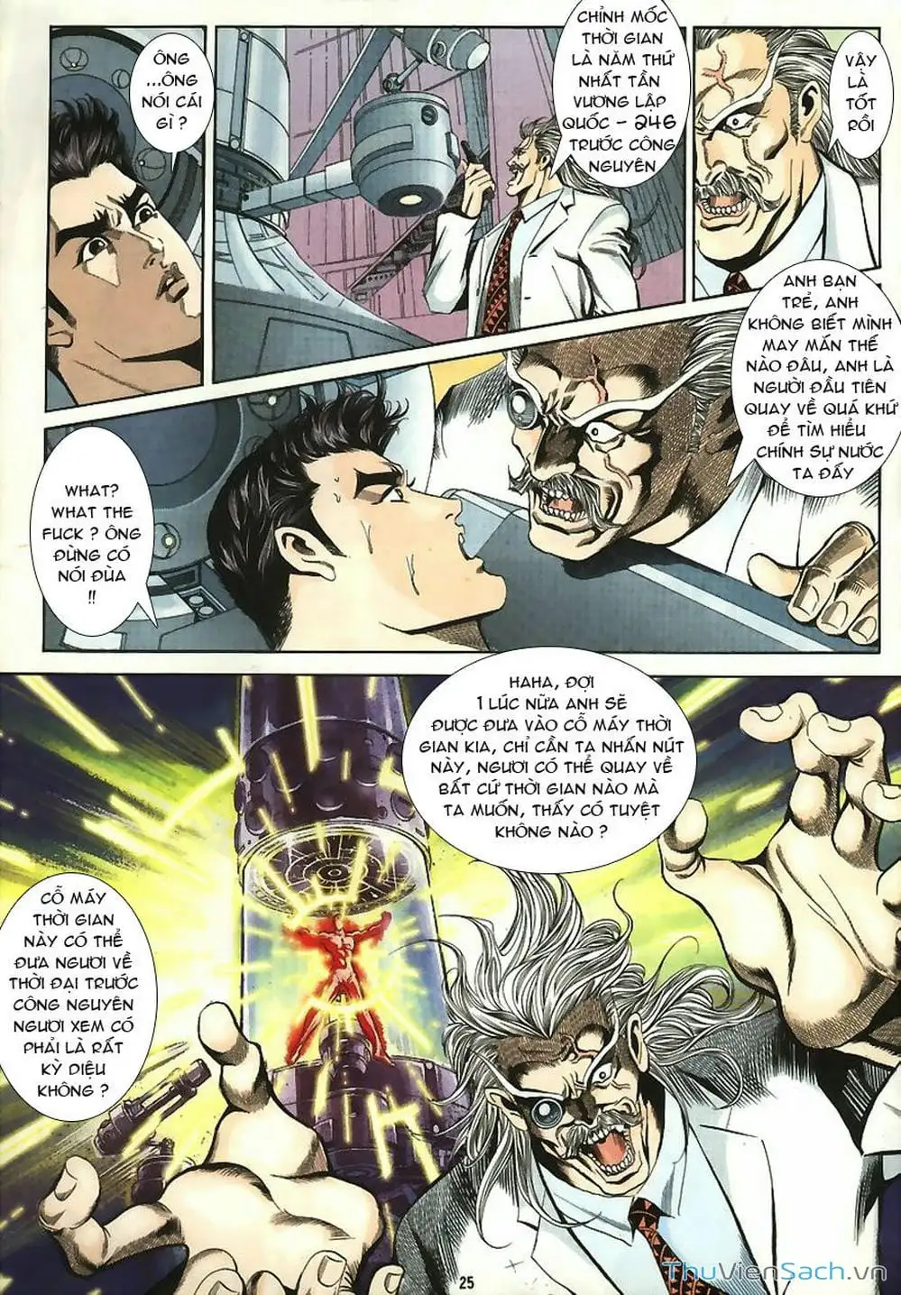 Truyện Tranh Tầm Tần Ký trang 3