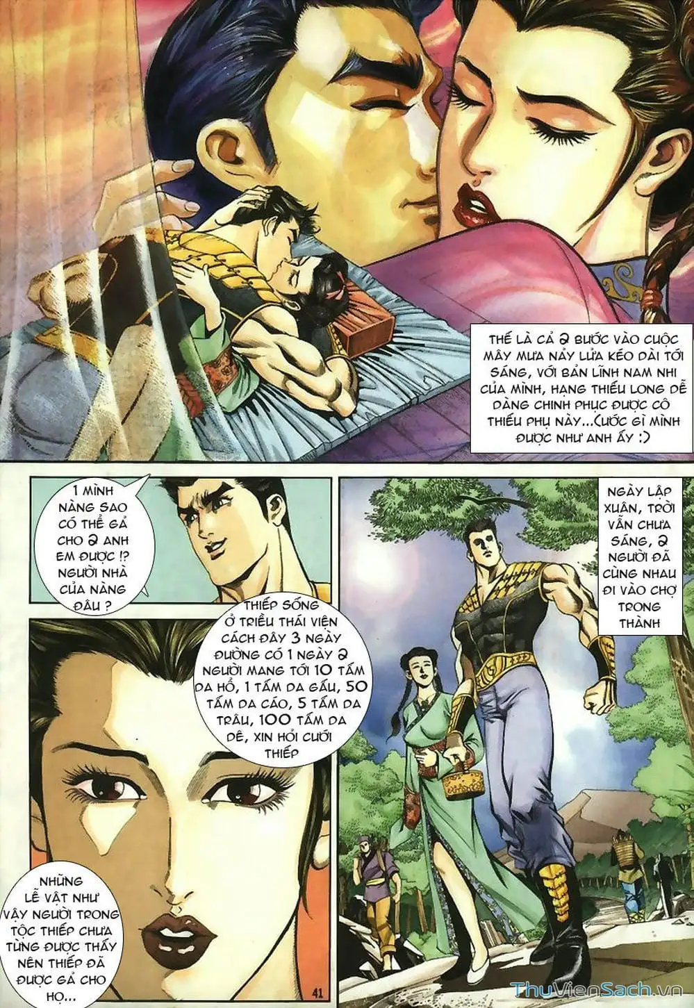 Truyện Tranh Tầm Tần Ký trang 3