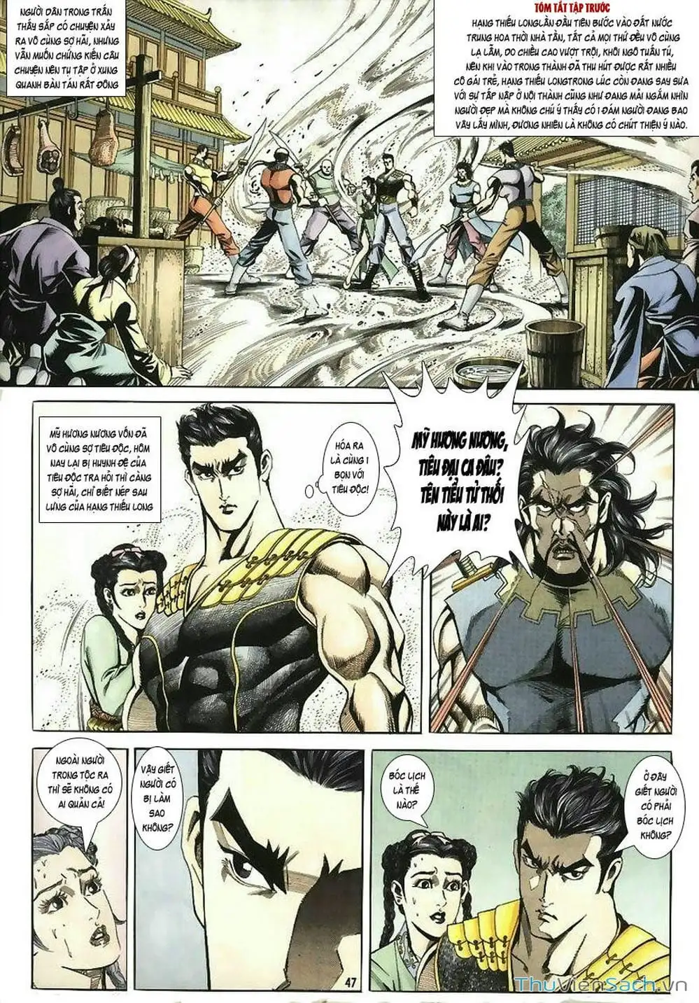 Truyện Tranh Tầm Tần Ký trang 3