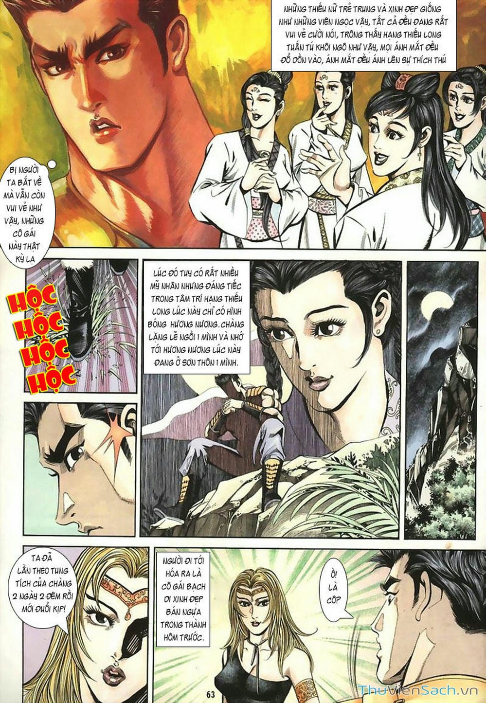 Truyện Tranh Tầm Tần Ký trang 3