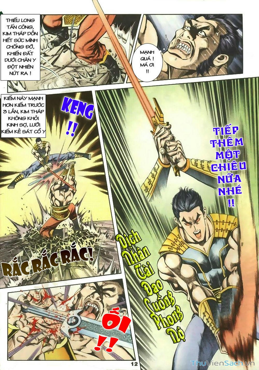 Truyện Tranh Tầm Tần Ký trang 3