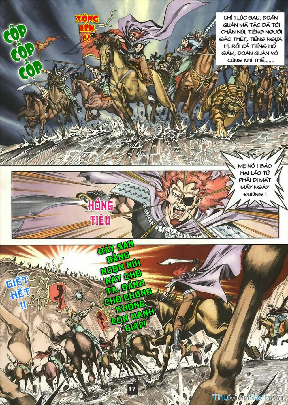 Truyện Tranh Tầm Tần Ký trang 3