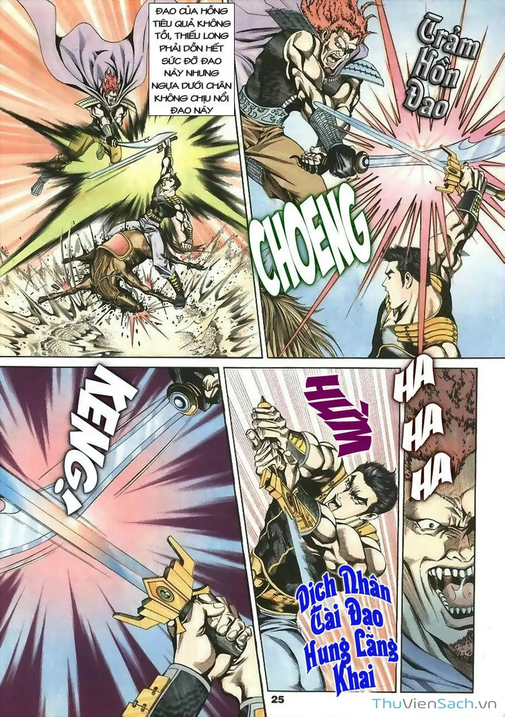 Truyện Tranh Tầm Tần Ký trang 3