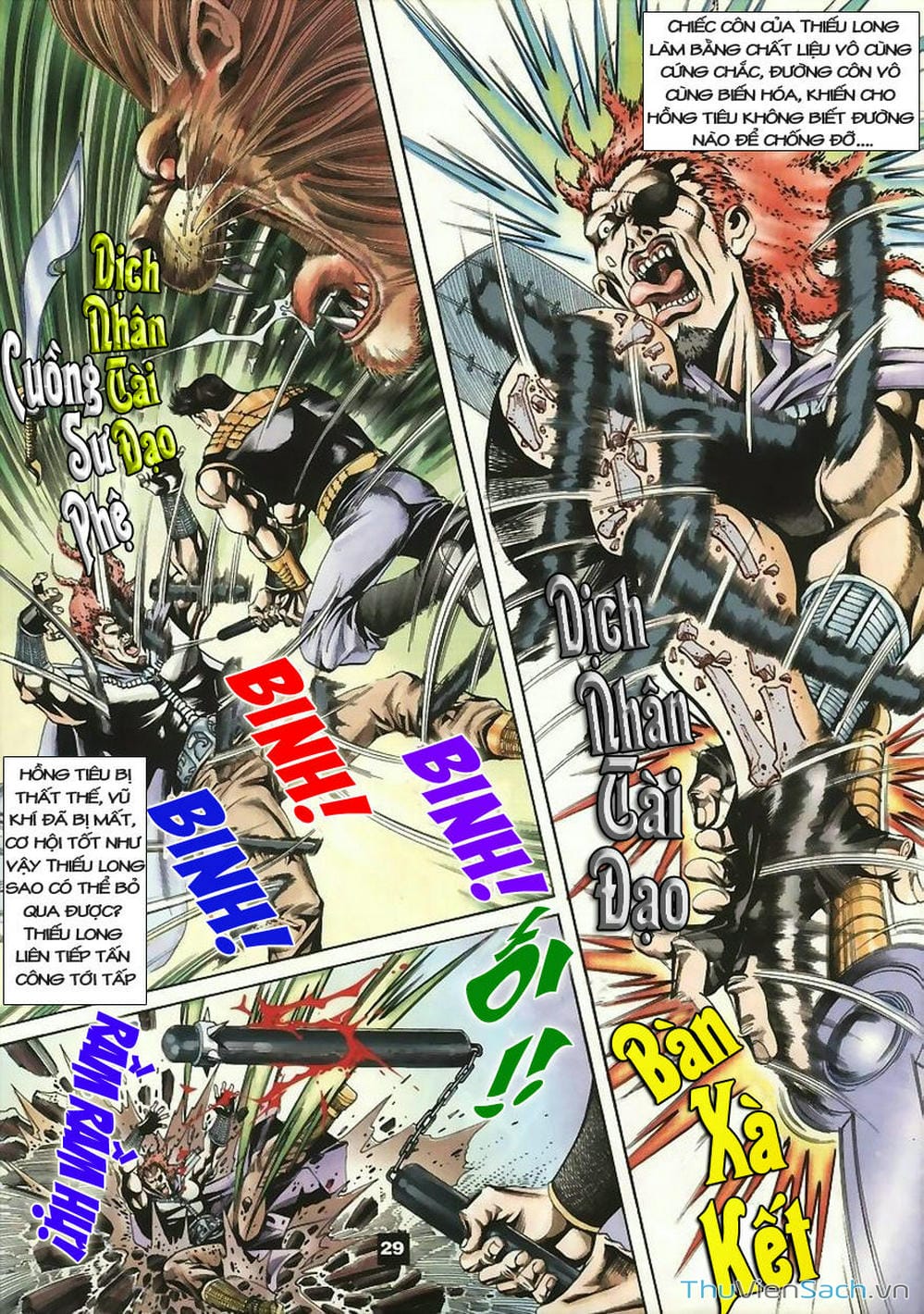 Truyện Tranh Tầm Tần Ký trang 3