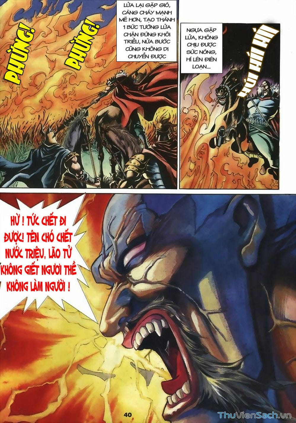 Truyện Tranh Tầm Tần Ký trang 3