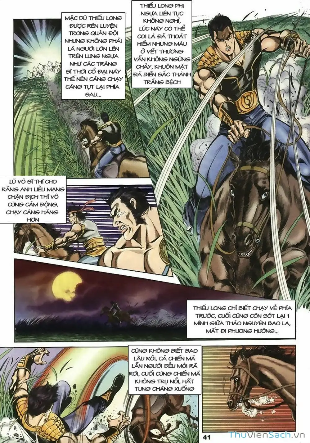 Truyện Tranh Tầm Tần Ký trang 3