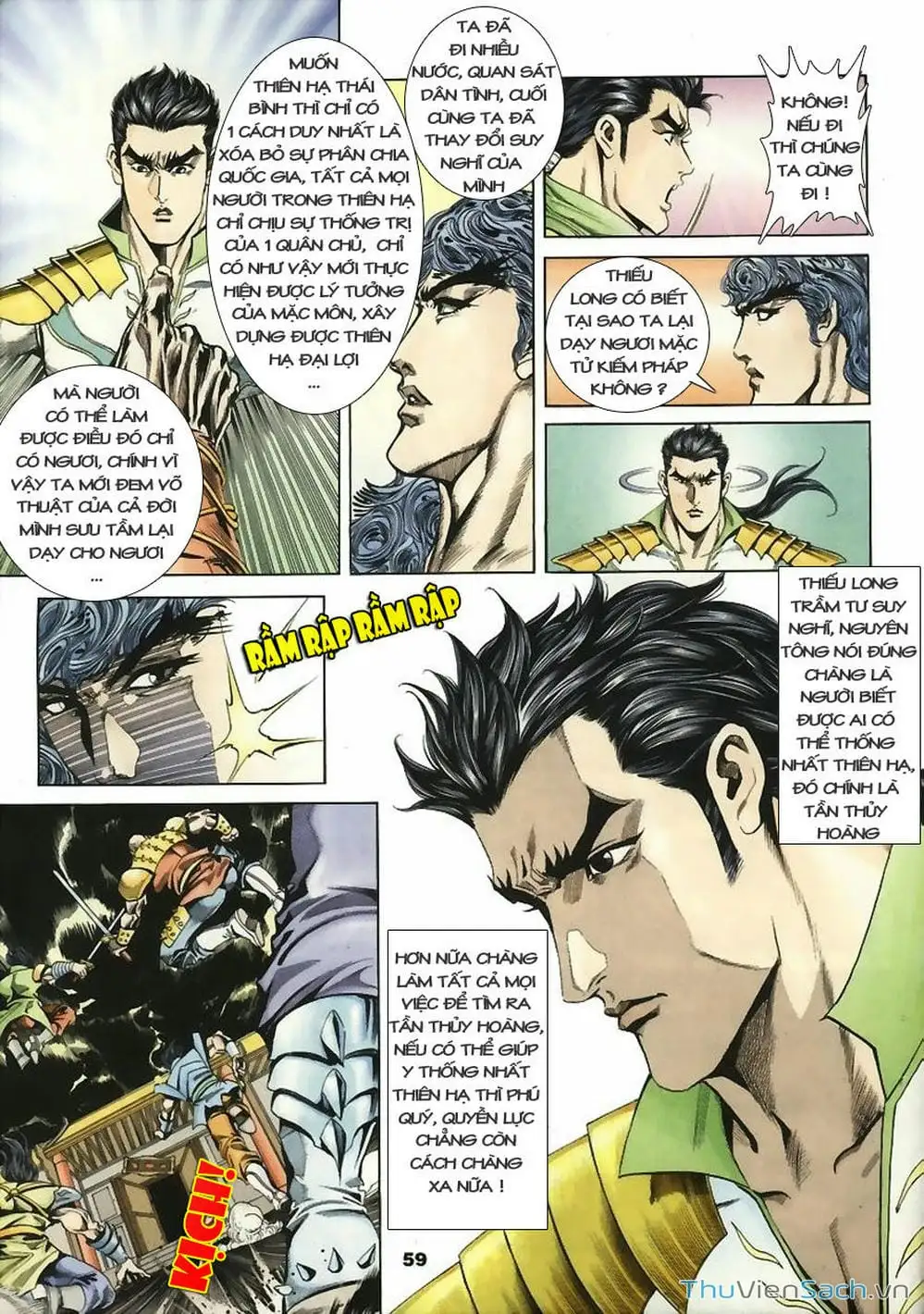 Truyện Tranh Tầm Tần Ký trang 3