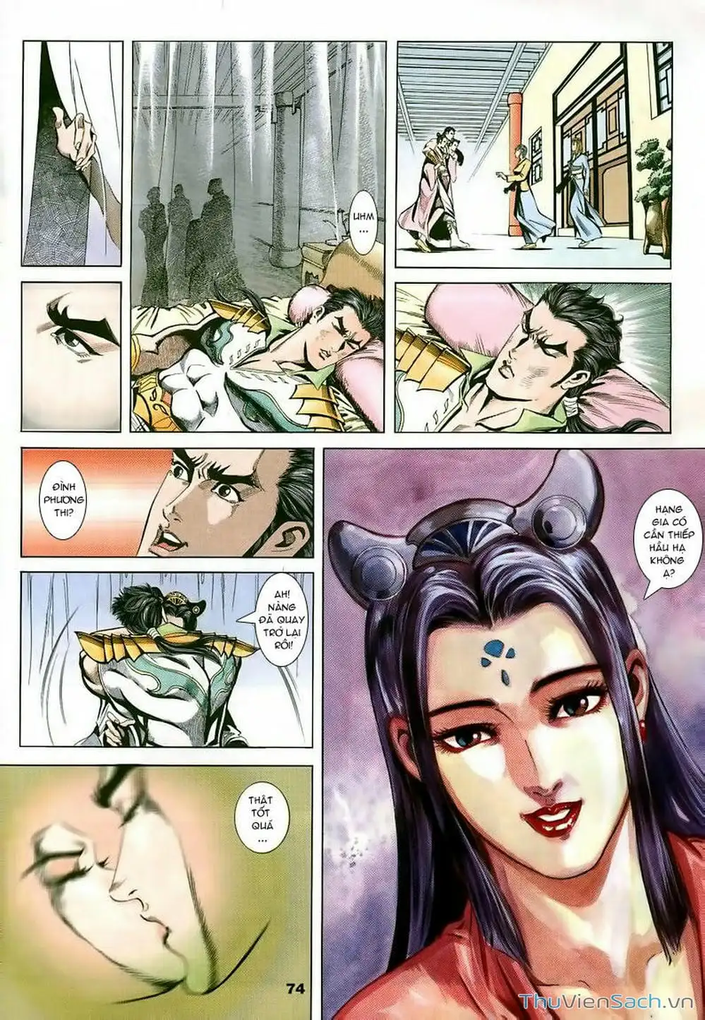 Truyện Tranh Tầm Tần Ký trang 3