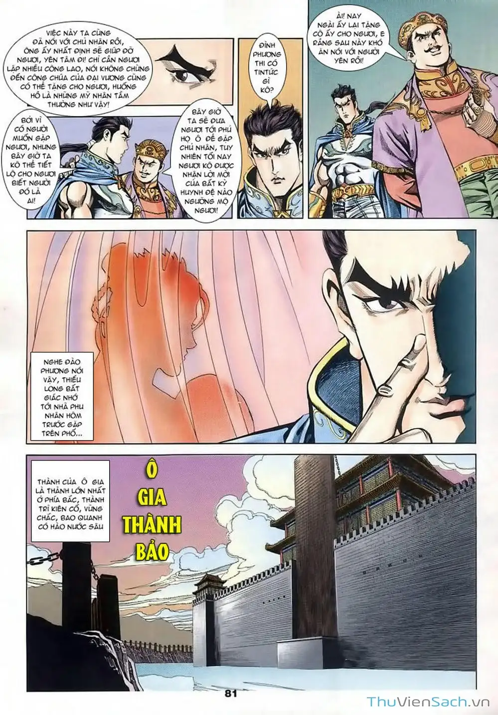 Truyện Tranh Tầm Tần Ký trang 3