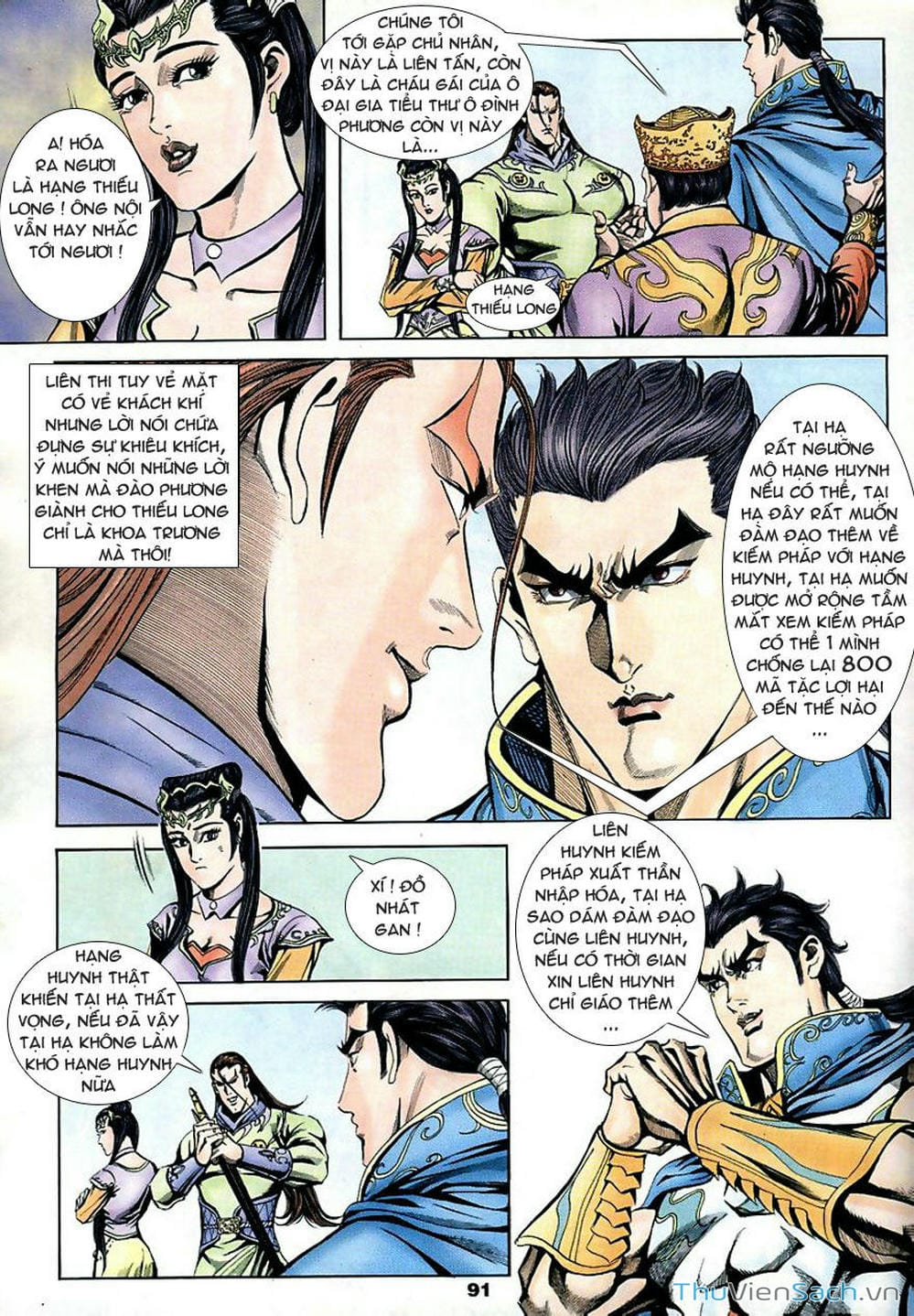 Truyện Tranh Tầm Tần Ký trang 3