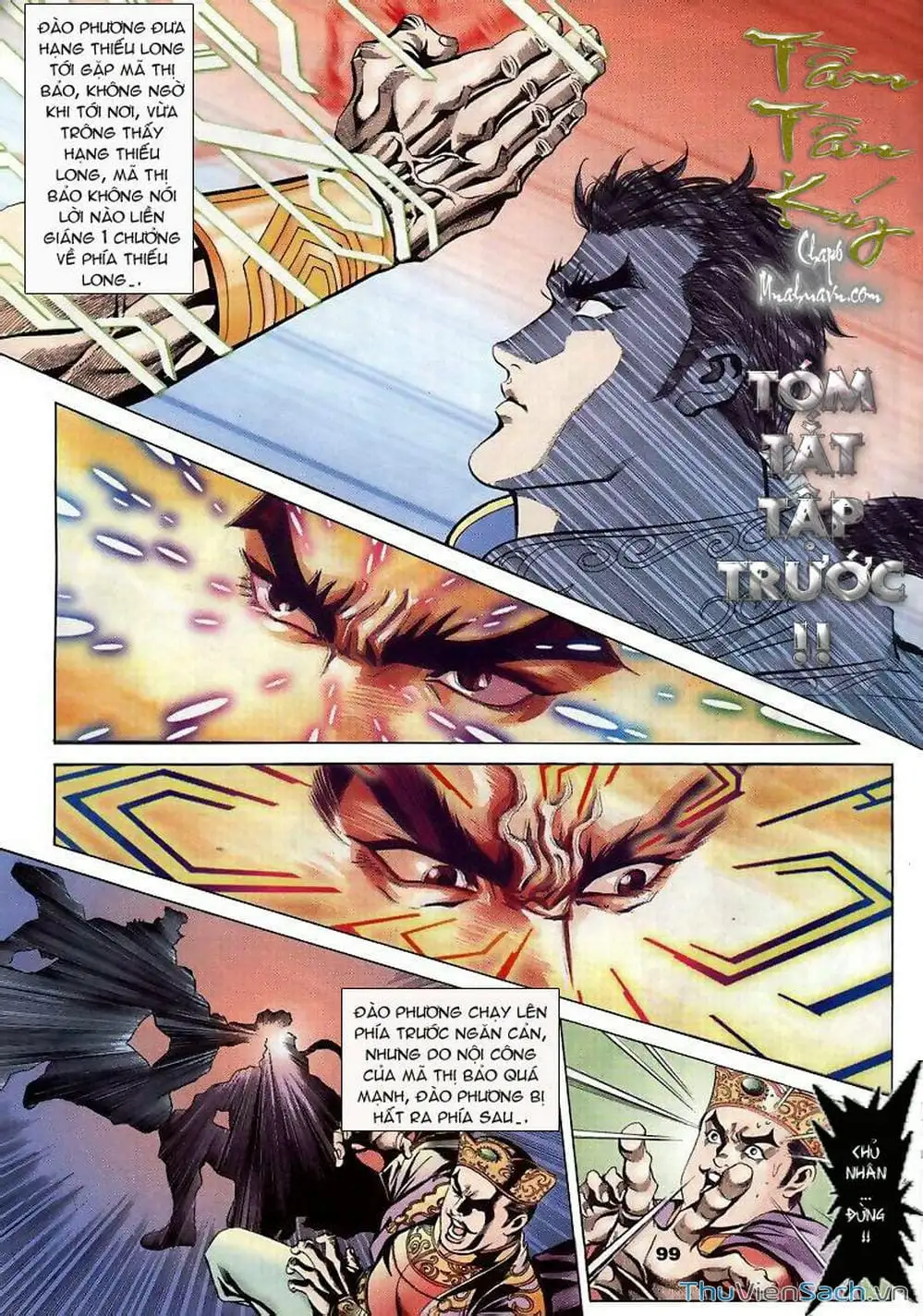 Truyện Tranh Tầm Tần Ký trang 3