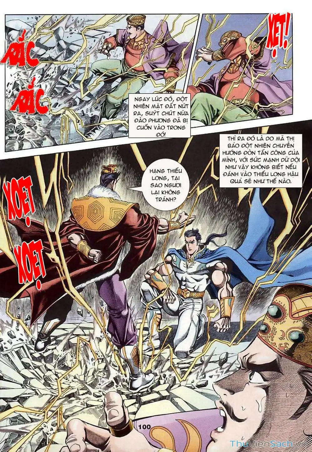 Truyện Tranh Tầm Tần Ký trang 3