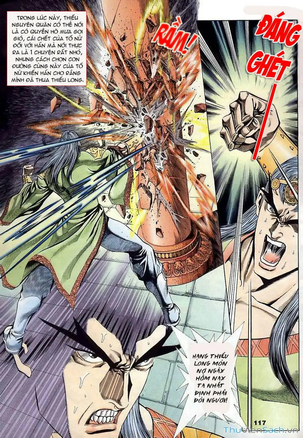 Truyện Tranh Tầm Tần Ký trang 3